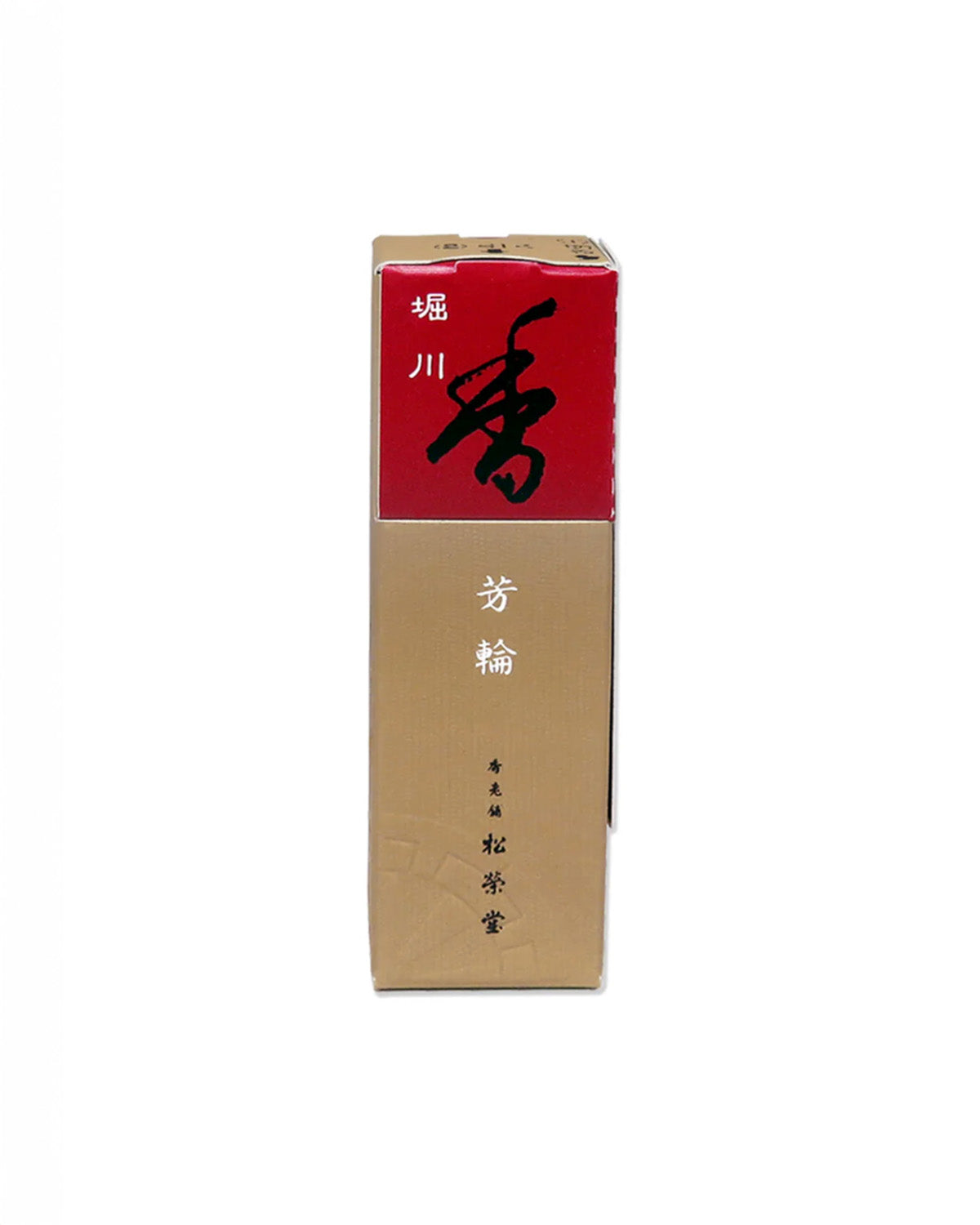 Shoyeido Incense 20 Sticks